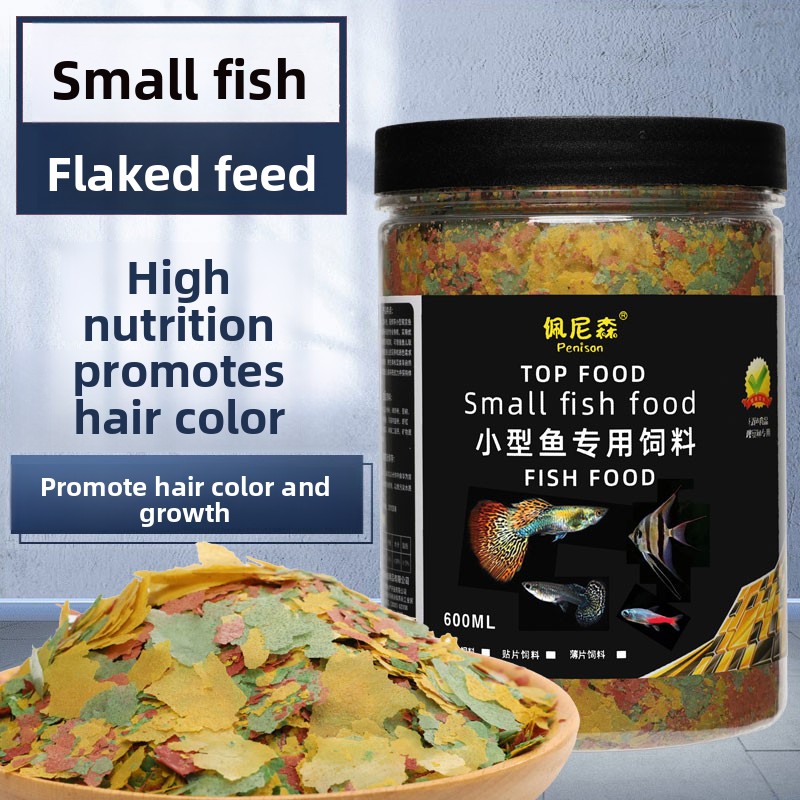 Pakan Ikan Serpih PENISON untu - Tetra Food Tropical Flakes ulasan dan harga