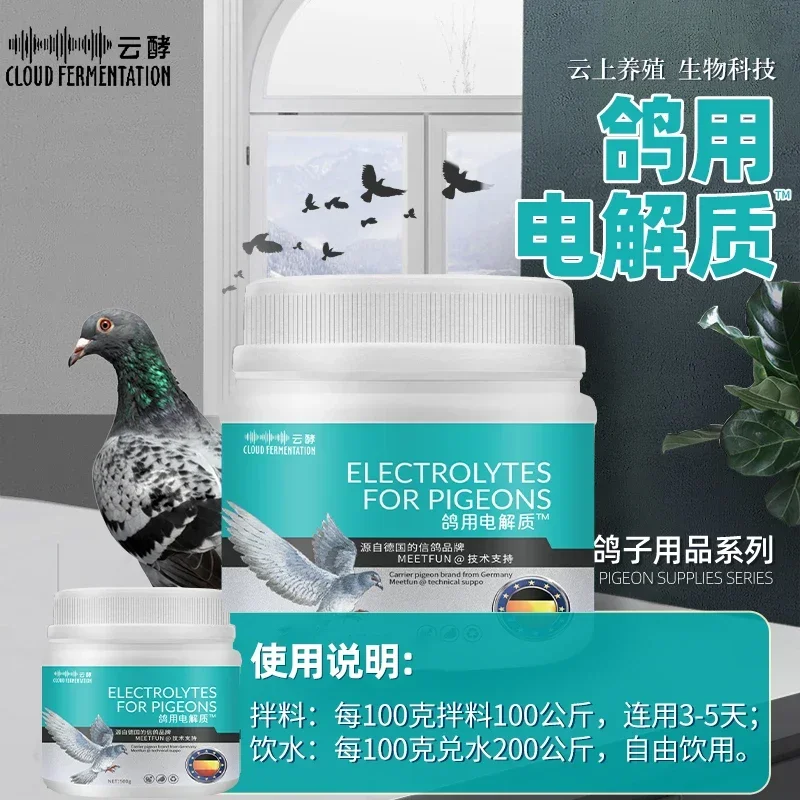 Parrots daging merpati ayam be - Vitamin D3 Reptile ulasan dan harga